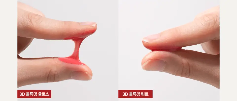 [바닐라 70% 틴트 출시] 퓌 3D 볼류밍 틴트 3.8g 12종 (단품/기획) 상세페이지 24